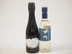 マルセル ダイス ワイン2本セット - メルカリ