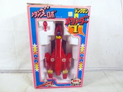 メカゴジラ ブルペットZ合金 ブルマァク ジンクロン MG26大アクション