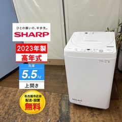 R087 ☀️ 未使用未開封品！ mononics ハイブリッド加湿器 MN-TH01