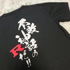 頭文字D　イニシャルD　Night Kids　ナイトキッズ　Tシャツのサムネイル