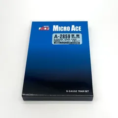 【新品】マイクロエース Nゲージ 京阪8000系・京阪特急プレミアムカー 8両セット A2859 鉄道模型 電車のサムネイル