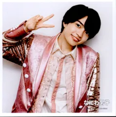 なにわ男子 21-22年Johnny's Festival 西畑大吾 ましかくフォト *1枚