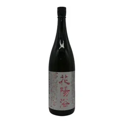 花陽浴 純米吟醸 無濾過生原酒 THE MATCH 1800ml 16%【I1】のサムネイル
