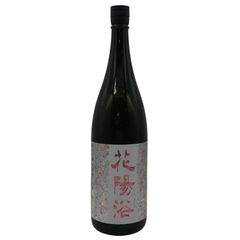 貴州茅台酒 天女ラベル 2025 500ml 53% 未開栓 - メルカリ