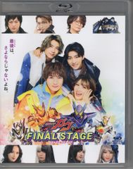 ガヴFS メモリアルセット〜フルミックス！〜 - メルカリ