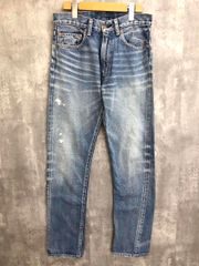 URBAN RESEARCH (Made in Japan) Denim Pants, Light Blue, Men's