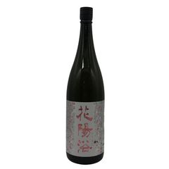 十四代 本丸 秘伝玉返し 1800ml 2025年9月＊高木酒造 - メルカリ