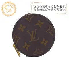 ルイヴィトン ポーチ ストラップのみ バッグなし 付属品 オンザゴー PM 