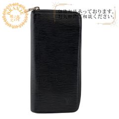 極美品IC内蔵✨ルイヴィトン エピ × モノグラム エクリプス ブラザ
