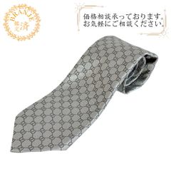 ヴァレクストラ ツイリー タグ有 スカーフ ヴァレクストラ ツイリー 