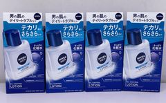 漢方薬店りんどう 滋養源酸素飲料 琥珀 720ml×2本セット 管理M - メルカリ