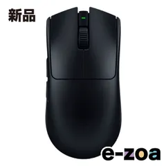 Razer  レーザー Viper V3 Pro SE RZ01-04550100-R3A1 (2668419)のサムネイル