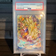 PSA10】ドラゴンボールヒーローズ UM12 SEC4 ゴジータ : UM - メルカリ