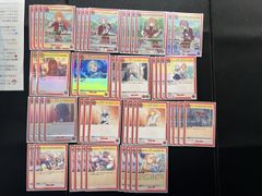 ユニアリ】信号機 構築済 デッキ販売23 - メルカリ