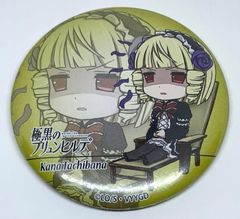 THANATOS NiGHT アニメガ 缶バッジ リアム - メルカリ