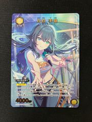 ニベルアリーナ 勝利の女神nikke ルピー:ウィンターショッパー SPR