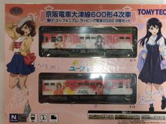TOMYTEC 鉄道コレクション 京阪電車 大津線 600形4次車 「響け
