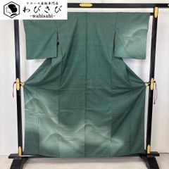 牛首紬 付下げ 石川県指定無形文化財 証紙付 暈し模様 萌葱色 K-6025 