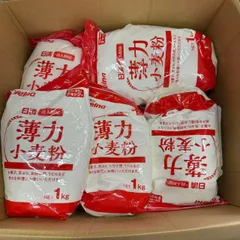 日清製粉ウェルナ 達人厨房 薄力小麦粉 (1kg)×15袋セット //735084/4902110356403のサムネイル