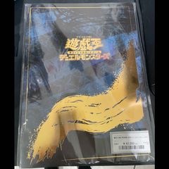 PSA10】メタモン AR 197/172 1枚 - メルカリ