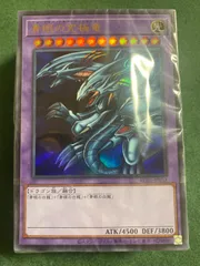 KC01  海馬デッキ　アタッシュケースのサムネイル