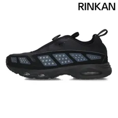 ナイキ  W AIR MAX SNDR FZ2068-001 ウィメンズエアマックスサンダースニーカー レディース 27cm