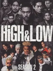 2026年最新】high&low dvd boxの人気アイテム - メルカリ