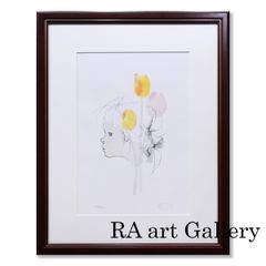 真作保証】いわさきちひろ「 花を持つ少女」リトグラフ 印有り 版画