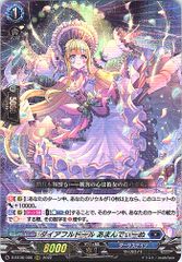 ラブカ ラブライブカードゲーム,シングル,プレミアムブースター PB05