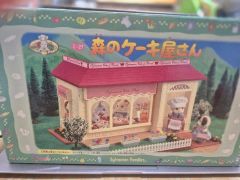 希少 未使用 マロンクリームの小さなおうち バスルーム TOHO - メルカリ