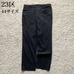 未使用】23区 24SS クリアストレッチテーパードパンツ 大きいサイズ 48