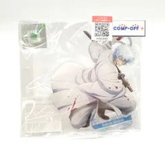 坂田銀時(攘夷四天王) BIGアクリルスタンド 戦闘ver. 「銀魂」 ジャンプフェスタ2025通販限定 キャラクターグッズ 未開封品のサムネイル