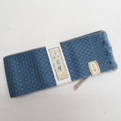 小紋 霧に花模様 ぼかし染め 青xピンク 箔入り 紗綾形地紋 金x銀 袷 小紋 霧に花模様 ぼかし染め 青xピンク 箔入り 紗綾形地紋 金x銀 袷