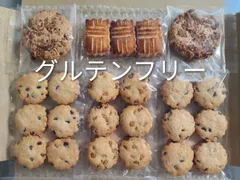 米粉の焼き菓子セットのサムネイル