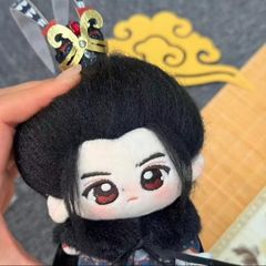 ぬいぐるみ 鬼滅の刃 継国巌勝 13cm ストラップ 黒死牟 - メルカリ