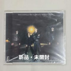 廃盤】 大城光恵/空を見ようよ - メルカリ
