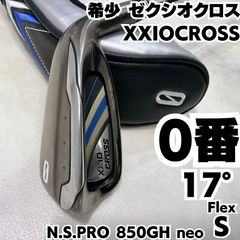 新品グリップ 美品 タイトリスト T100S 2021 7番単品アイアン 純正