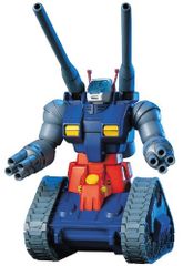 건프라 HGUC 1/144 RX-75 건 탱크 (기동전사 건담)