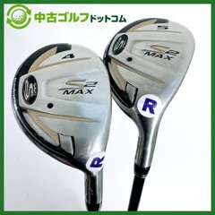 【中古】コブラ S2 MAX 4U/5U ユーティリティ 単品【R】のサムネイル