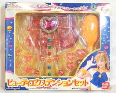 セーラームーン 当時物 DX変身アクセサリーセット 実写版 - メルカリ