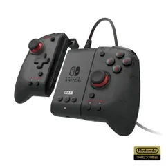 【任天堂ライセンス商品】グリップコントローラーアタッチメントセット for Nintendo Switch【Nintenのサムネイル
