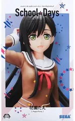 フィギュア 花園たえ 「BanG Dream! ガールズバンドパーティ!」 プレミアムフィギュア“花園たえ”School☆Days【10日以内発送】のサムネイル