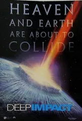 ディープ・インパクト DEEP IMPACT