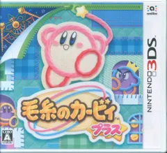 3DS 毛糸のカービィプラスのサムネイル