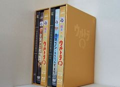 総天然色ウルトラQ Blu-ray BOXⅠ〈2013年1月26日までの期間限… - メルカリ
