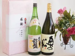 日本酒純米大吟醸感謝のデラックス贈り物ボックス2本セット(奥の松純米大吟醸(福島県) 銀盤酒造 播州 銀盤純米大吟醸(富山県)) 1800ml×2本のサムネイル