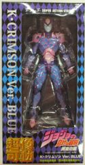 ジョジョの奇妙な冒険 超像可動 キングクリムゾン Ver. BLUE