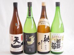 日本酒4本セット・1800ml - メルカリ