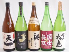 日本酒 6本セット 1800ml （識別2146） - メルカリ