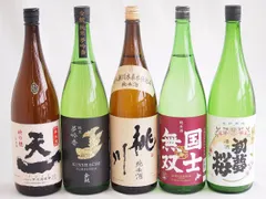 米の旨味よい日本酒5本セット(早川酒造部天一 純米酒 (三重県) 桃川 純米酒 (青森県) 金しゃち酒造金鯱 夢吟香 純米酒 (愛知県) 高砂酒造国士無双 純米酒 (北海道) 金しゃち酒造初夢桜 純米酒 (愛知県)) 1800ml×5本のサムネイル